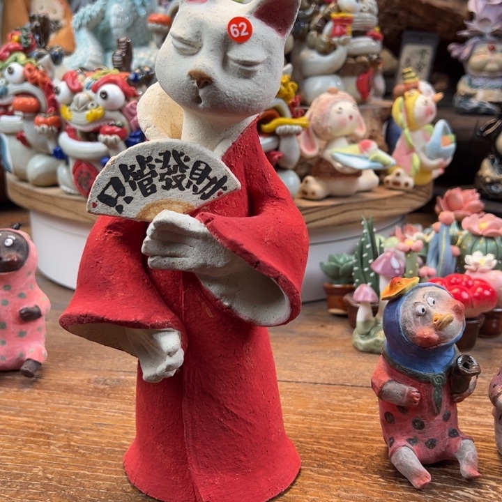珠****陶摆件小镇青花每日有新品