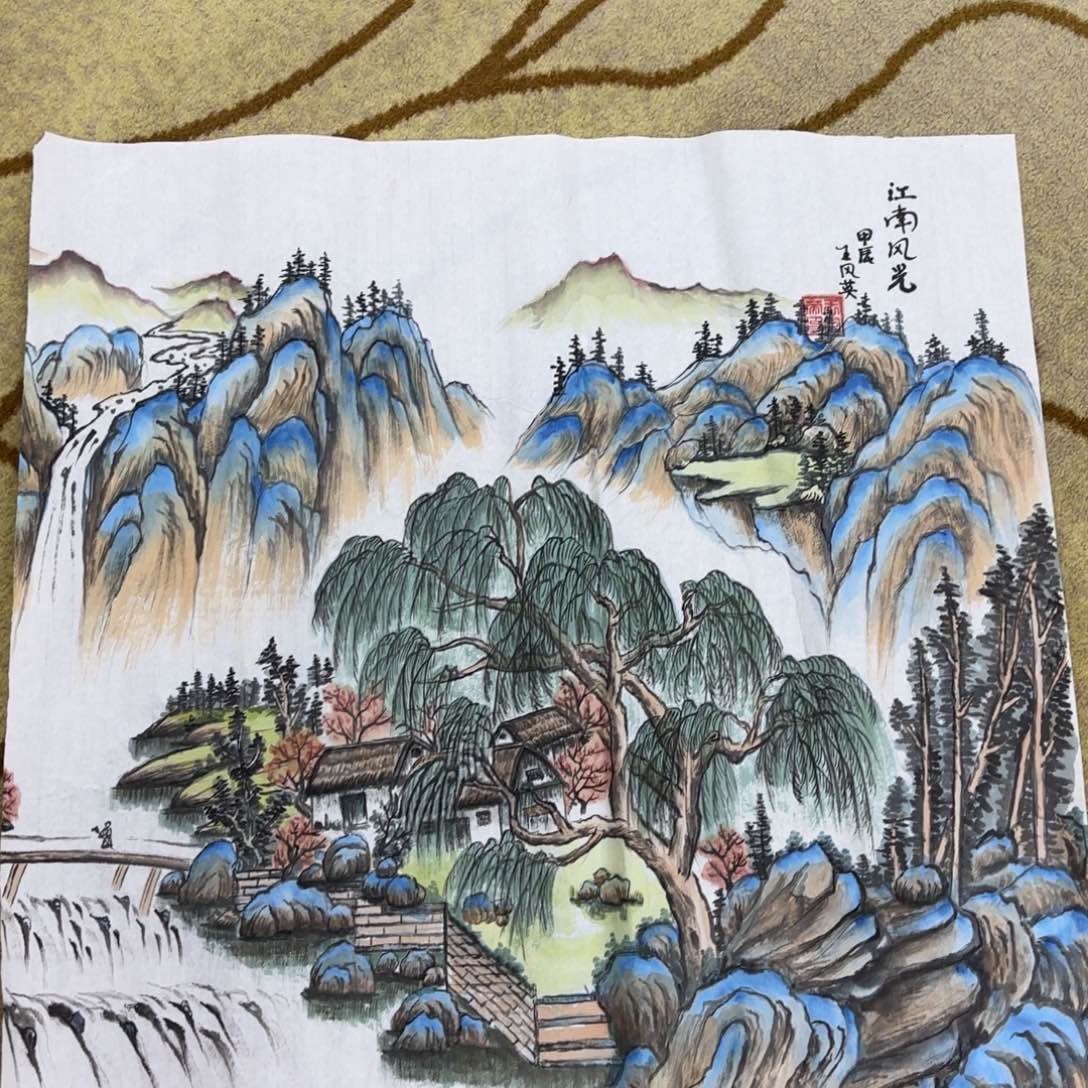 国画王凤英 斗方山水