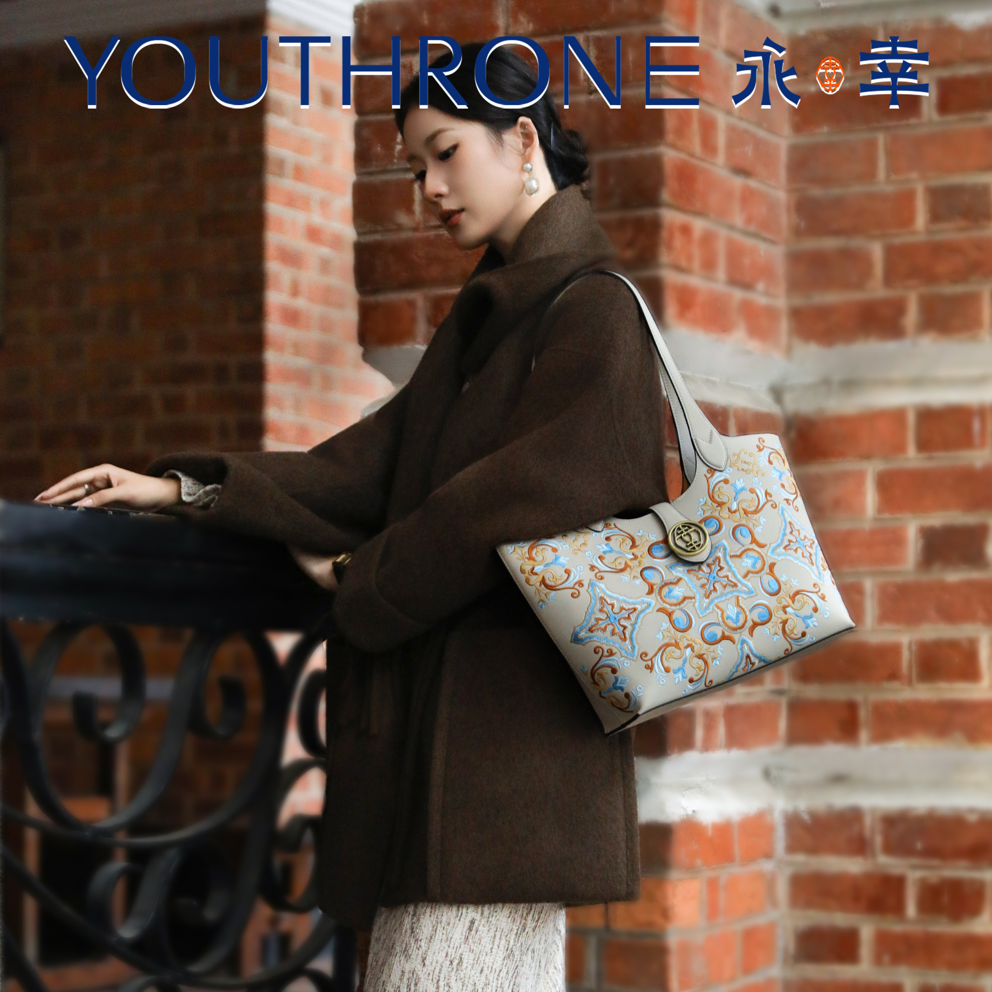 永幸设计师款琥珀流光大款新中式刺绣包包圣诞送礼单肩斜跨包包