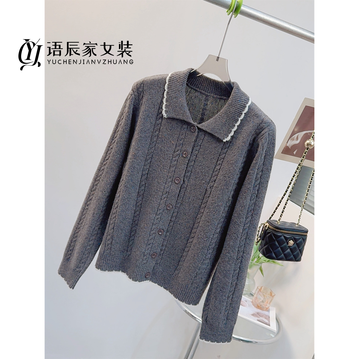 【100绵羊毛】~高定版！翻领花边拼色麻花针织衫女开衫B1561