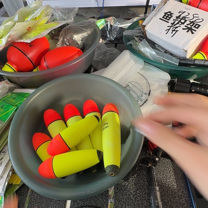 5号漂不退不换满10发货