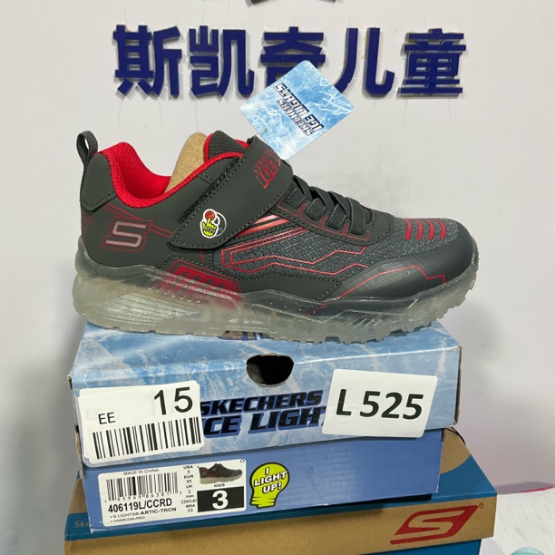 SKECHERS/斯凯奇L525 灯鞋 35码
