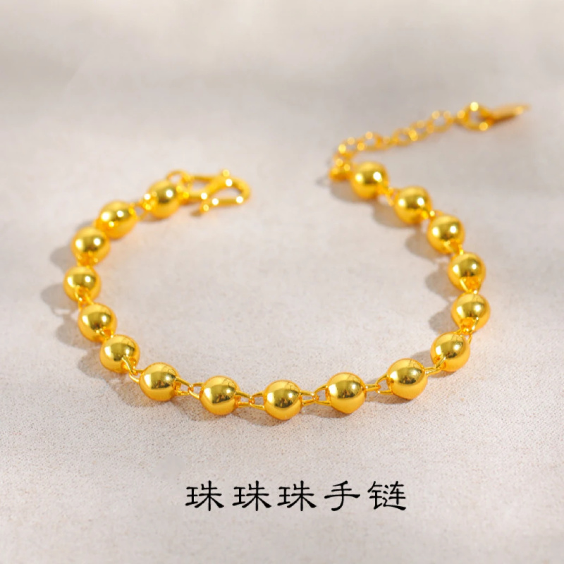 铜合金手链 磨砂亮面圆珠手链可调节手串金色转运珠男女情侣款