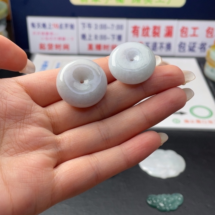 【闪购商品】未镶嵌翡翠定制翡翠