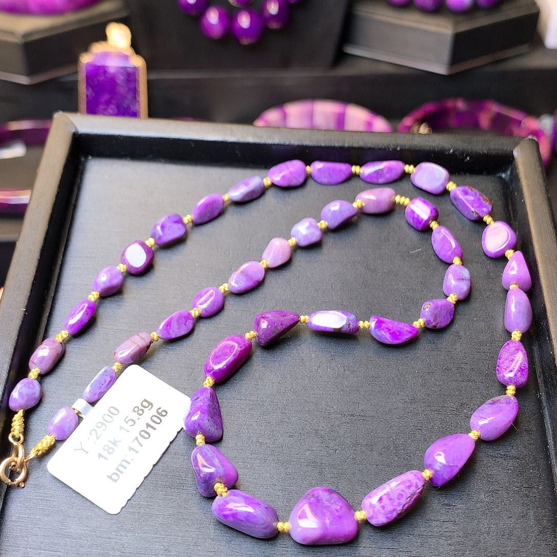 苏纪石（舒俱来）项链18K金镶嵌