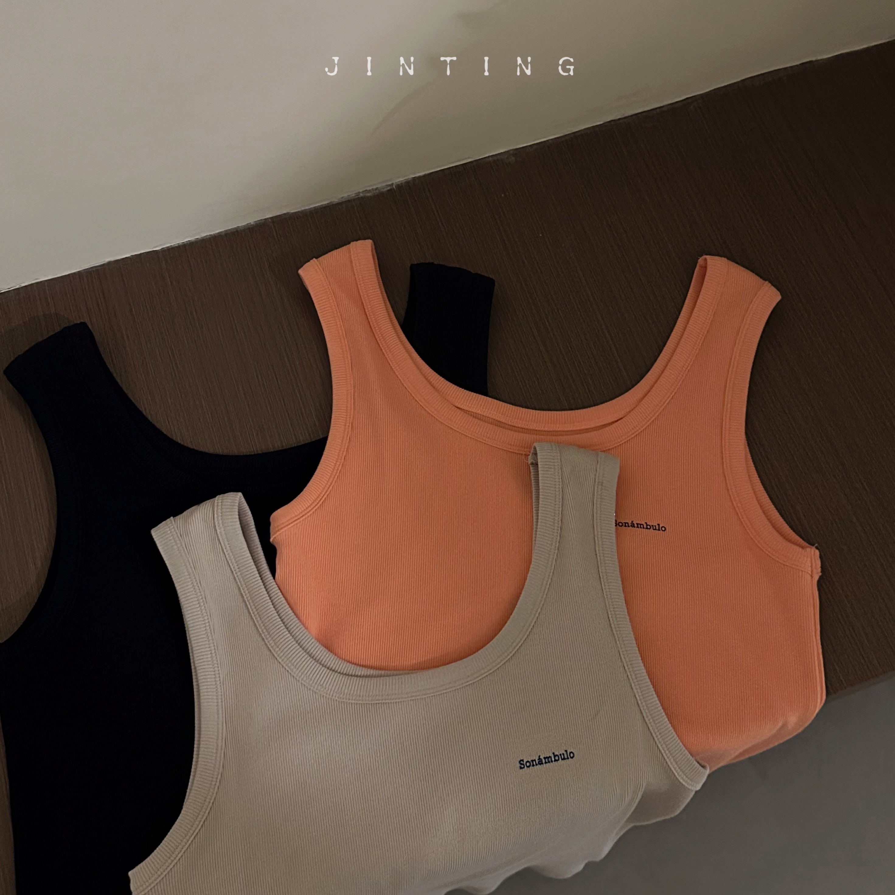 今婷夏季韩系百搭无袖修身显瘦内搭打底薄款吊带背心女-M25206338