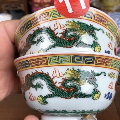 景德镇陶瓷藏式茶碗