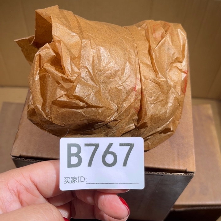 茶壶紫砂紫砂茶壶767