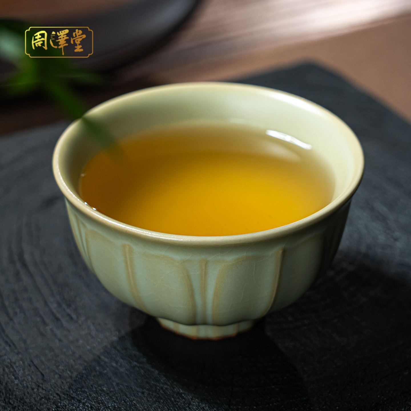 周泽堂汝窑莲纹杯手工莲瓣纹茶杯景德镇陶瓷高端青瓷开片可养复古
