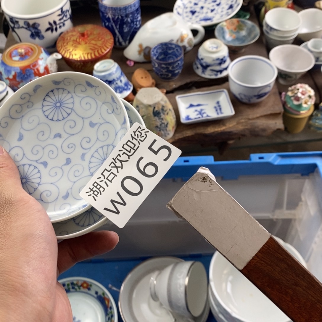 M***O瓷器口，瓷器瓷器的时候