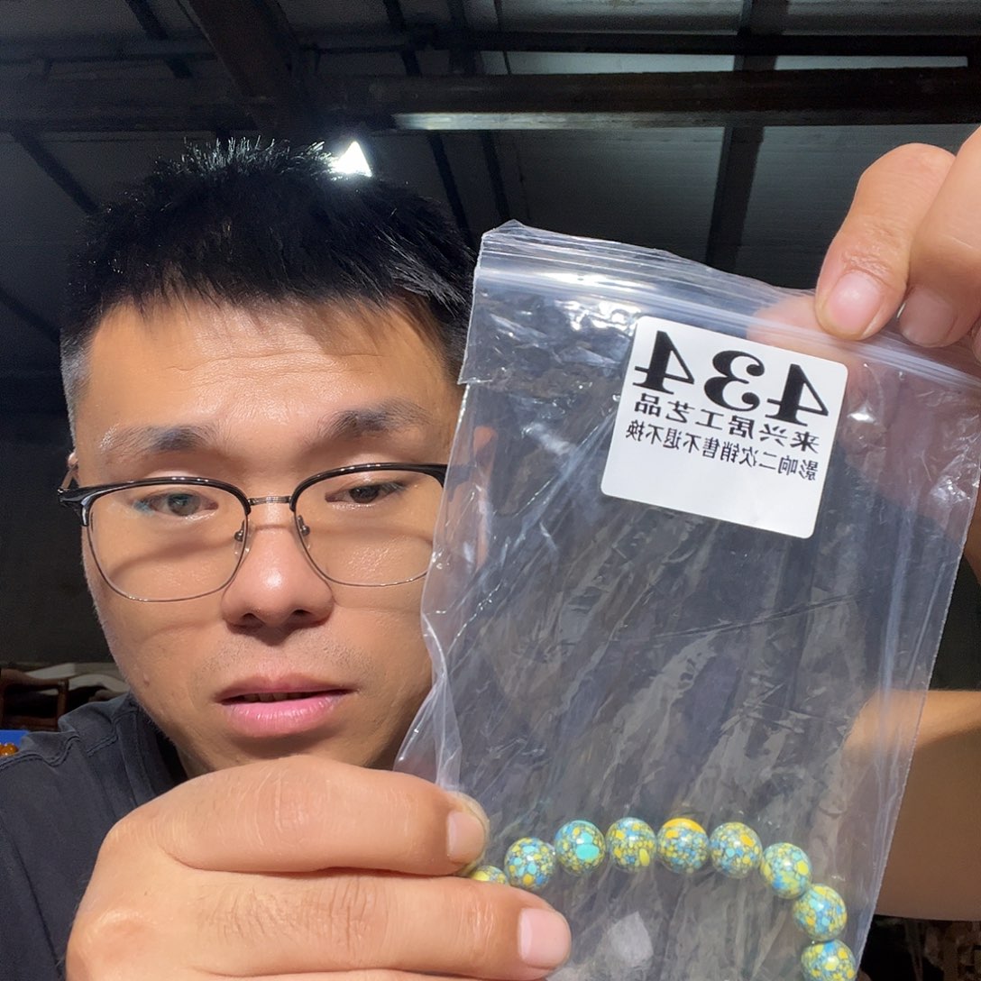 非金属石英石434