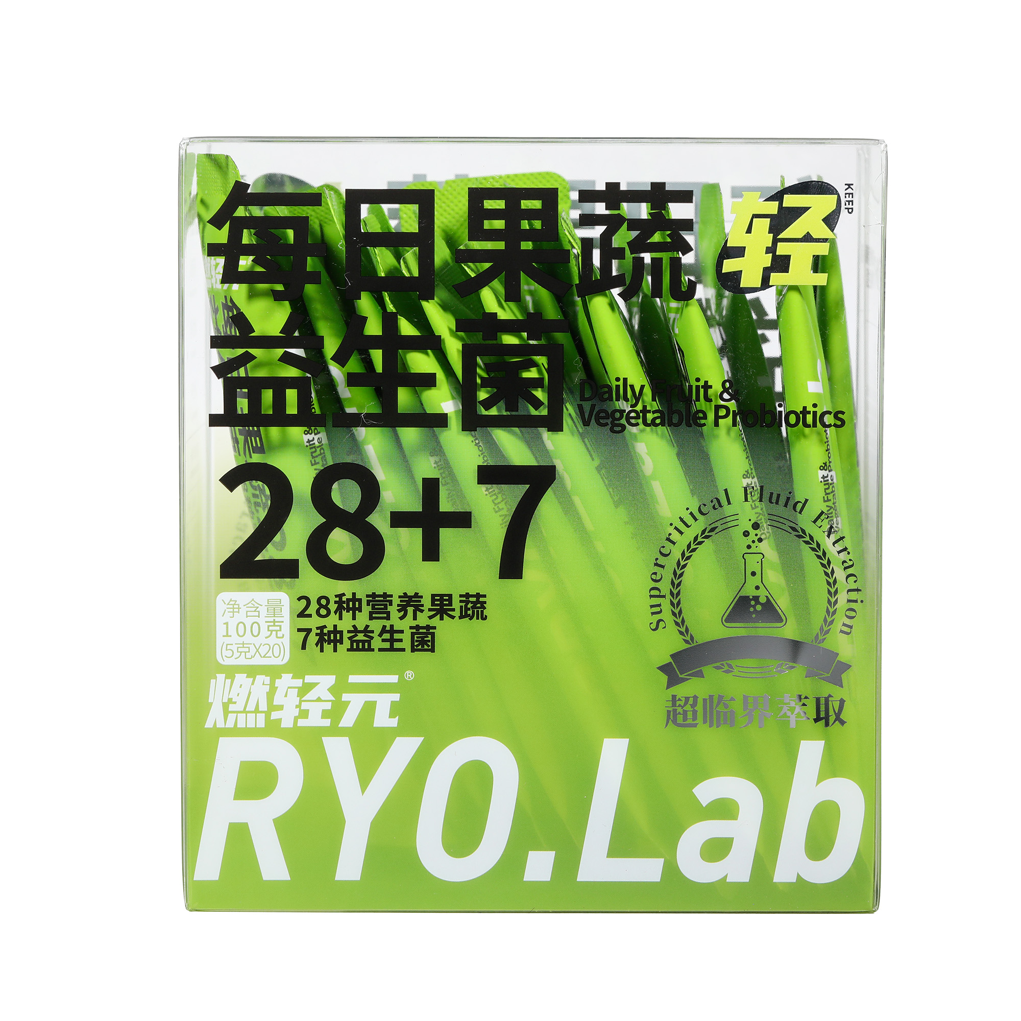 【每日28+7】超临界萃取每日果蔬益生菌100g膳食纤维冲饮