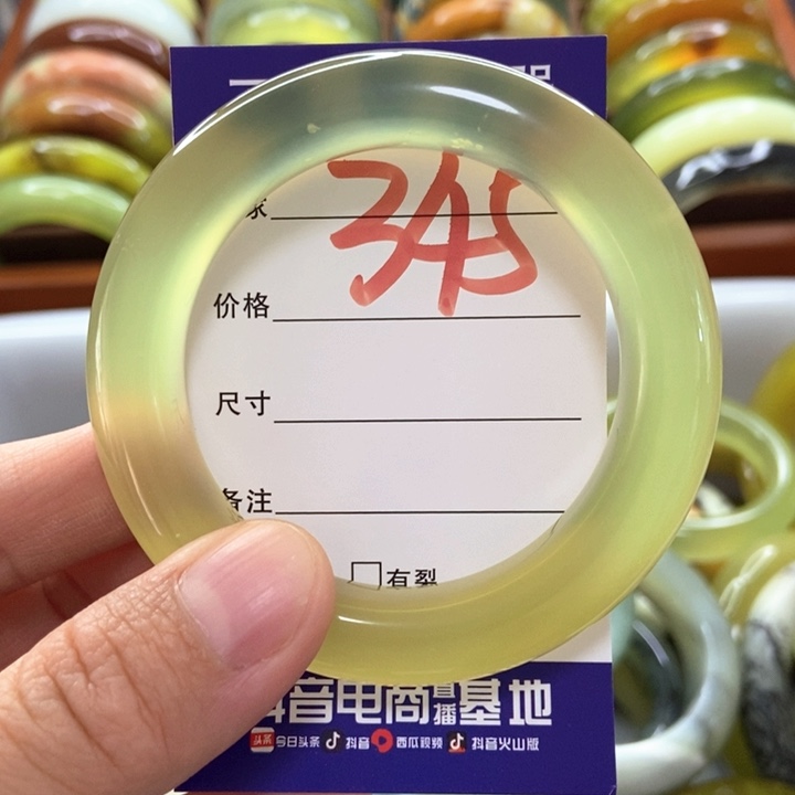 渐***次未镶嵌蛇纹石玉手镯