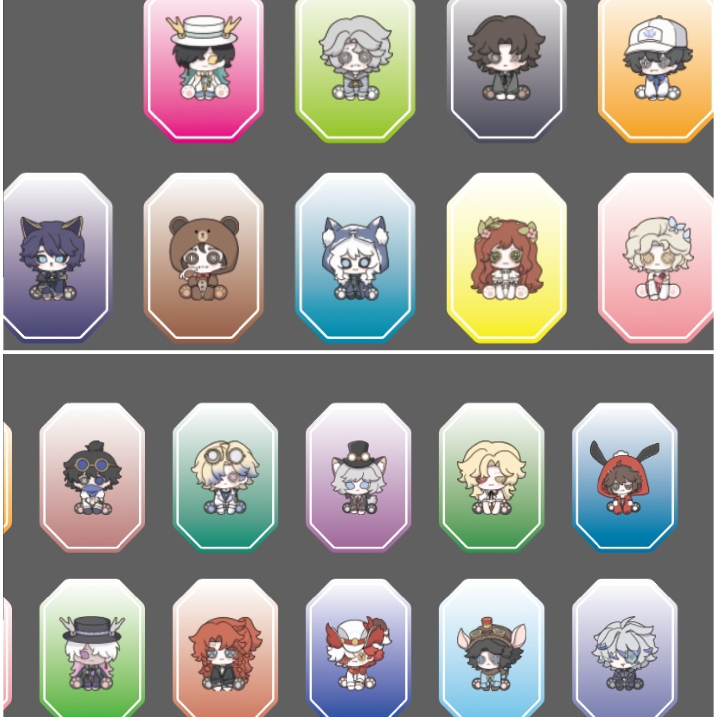 【盲盒代拆】第五人格同人授权小糖果代拆系列