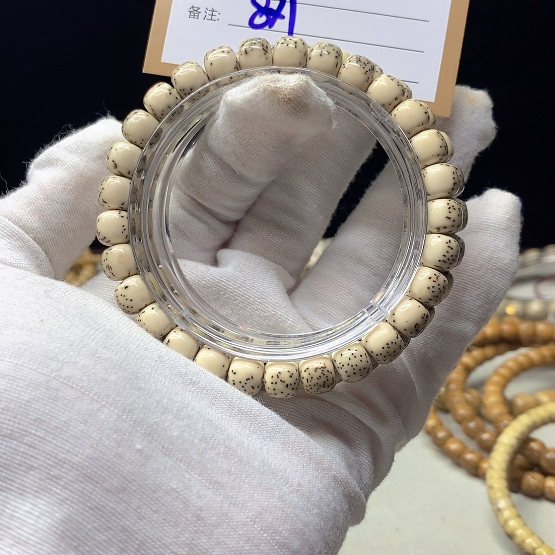 星月菩提手串11112222C35