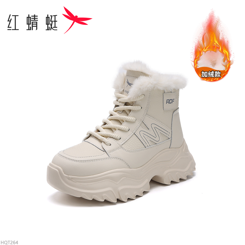 红蜻蜓时尚百搭加绒休闲鞋女2025冬季新款高帮棉鞋韩版雪地女鞋J