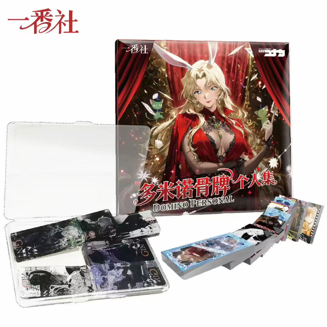 【玩法合集】一番社2弹-多米骨洛牌 「名侦探柯南·个人集」代拆