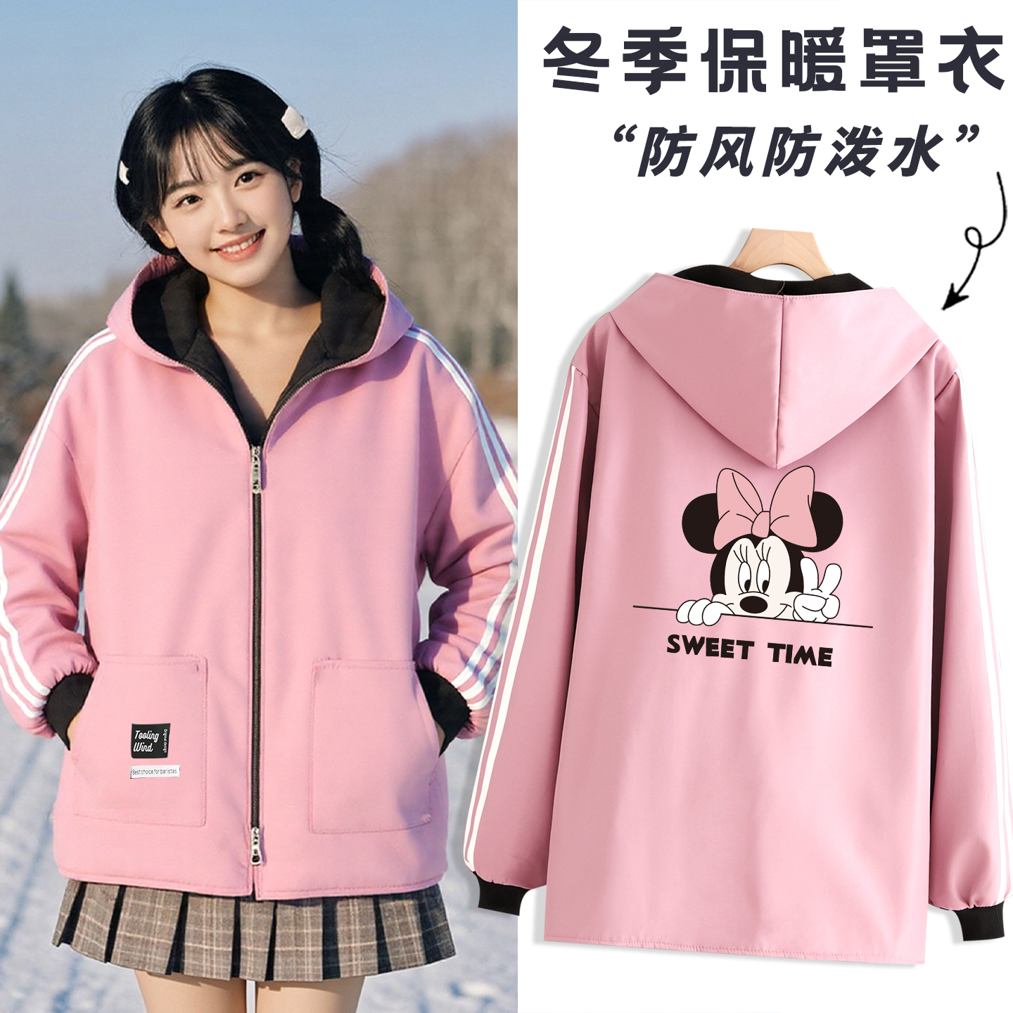 防风保暖罩衣女外穿加厚外套防水防油长袖围裙家用工作服大褂定制