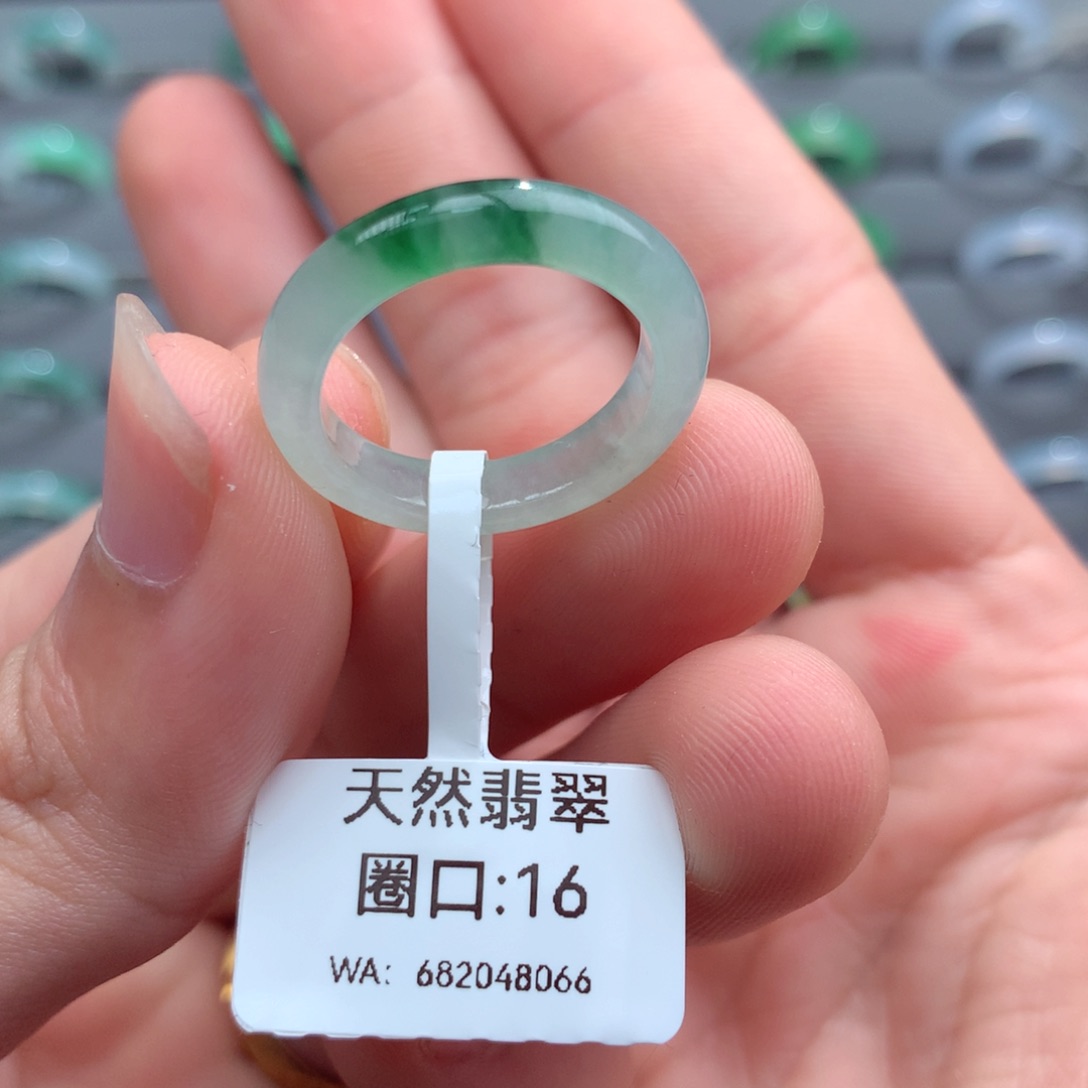 翡翠未镶嵌戒指天然