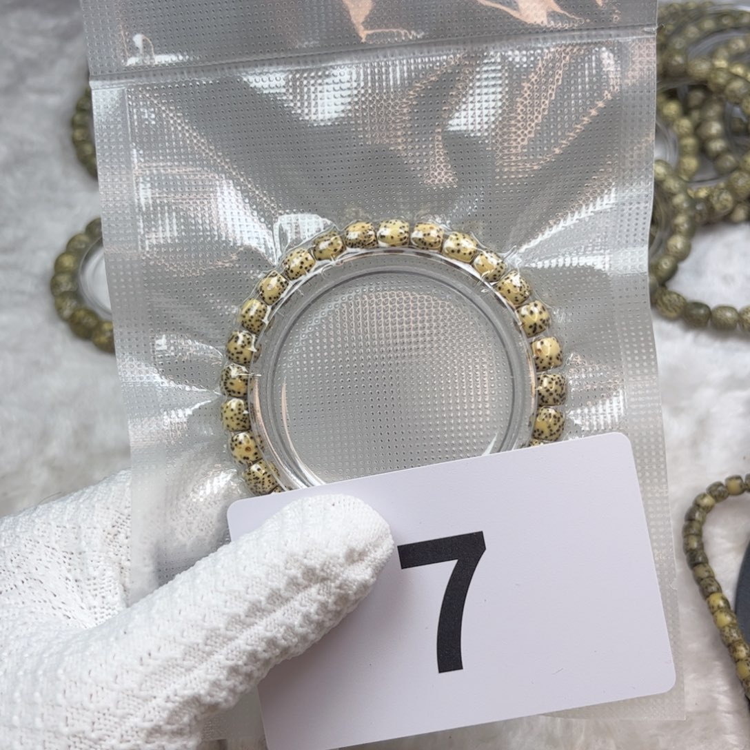 星月菩提手串星月手串