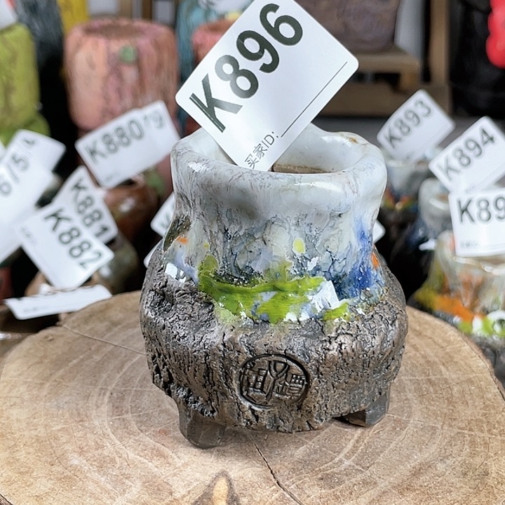 紫砂花盆孤品 不规则油画山石小地雷 内口3.8