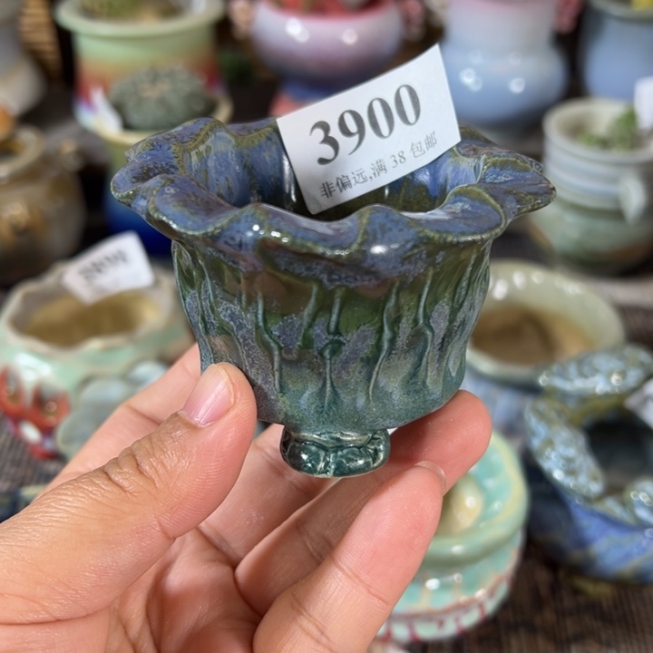 口5 未满30运费到付