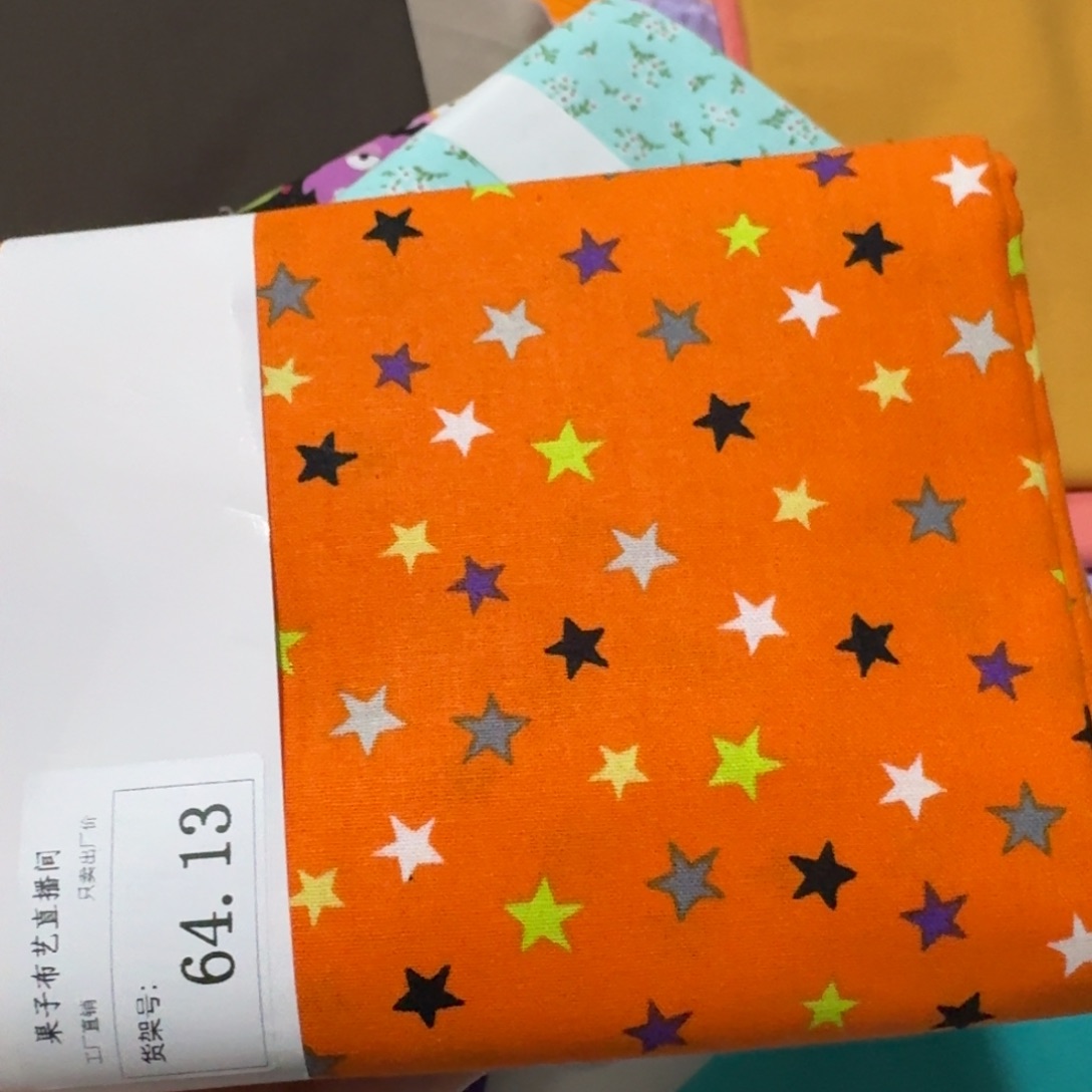 棉品牌纯棉 平布1米价X1.1米宽64