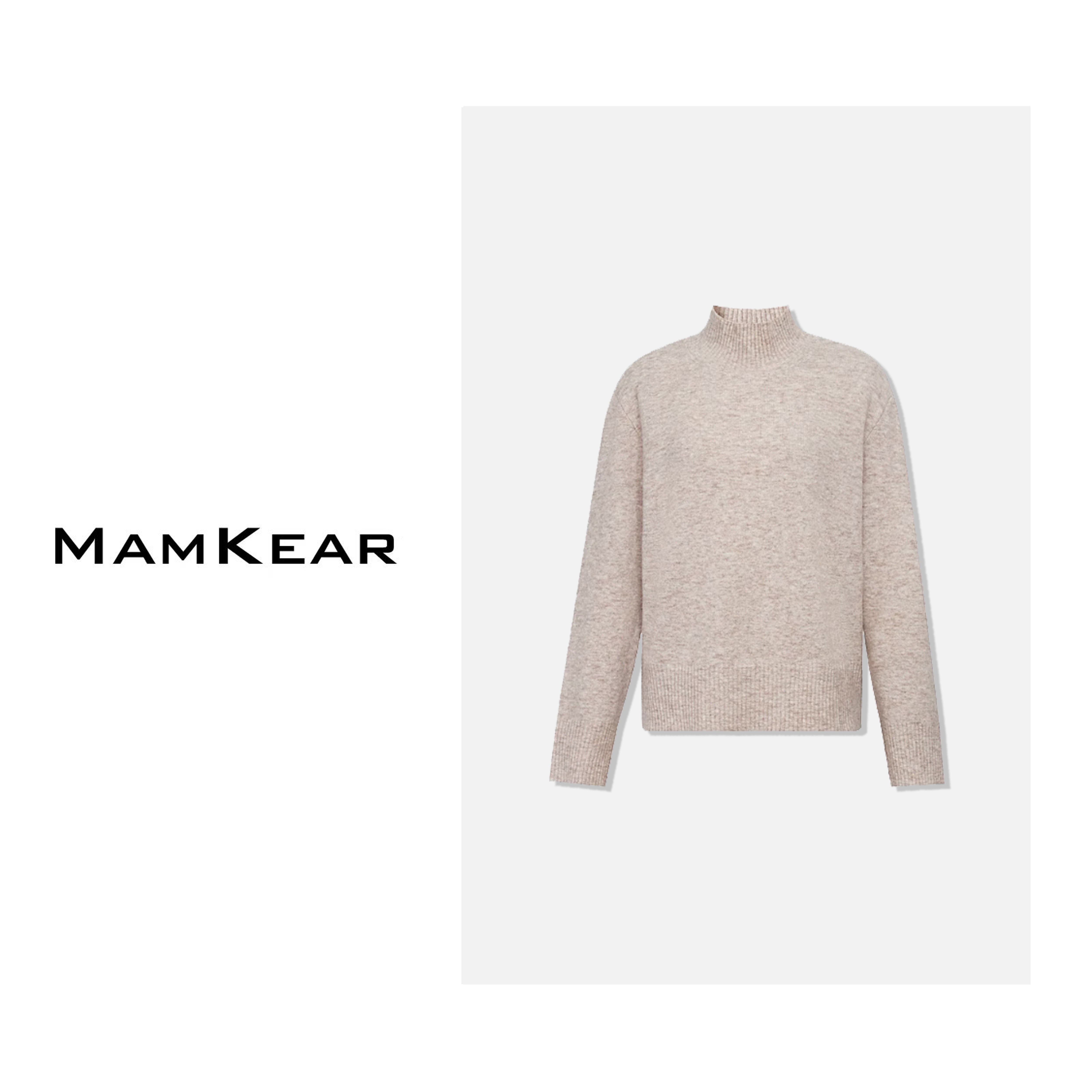 【可可专属】女款宽松版高领头衫/21190