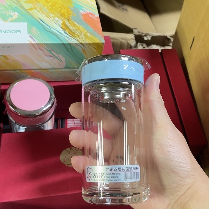 茶隔款玻璃希诺抗菌杯1950款