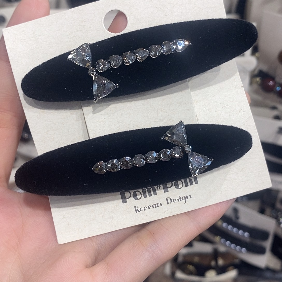 皮质铁合金鸭嘴夹