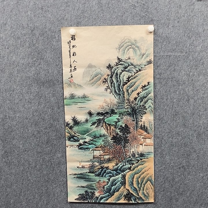 国画三尺仿古山水一幅