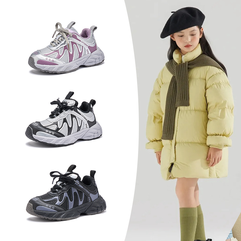 潮菲童【二次贴片大底】儿童户外机能鞋男女童休闲时尚运动老爹鞋子