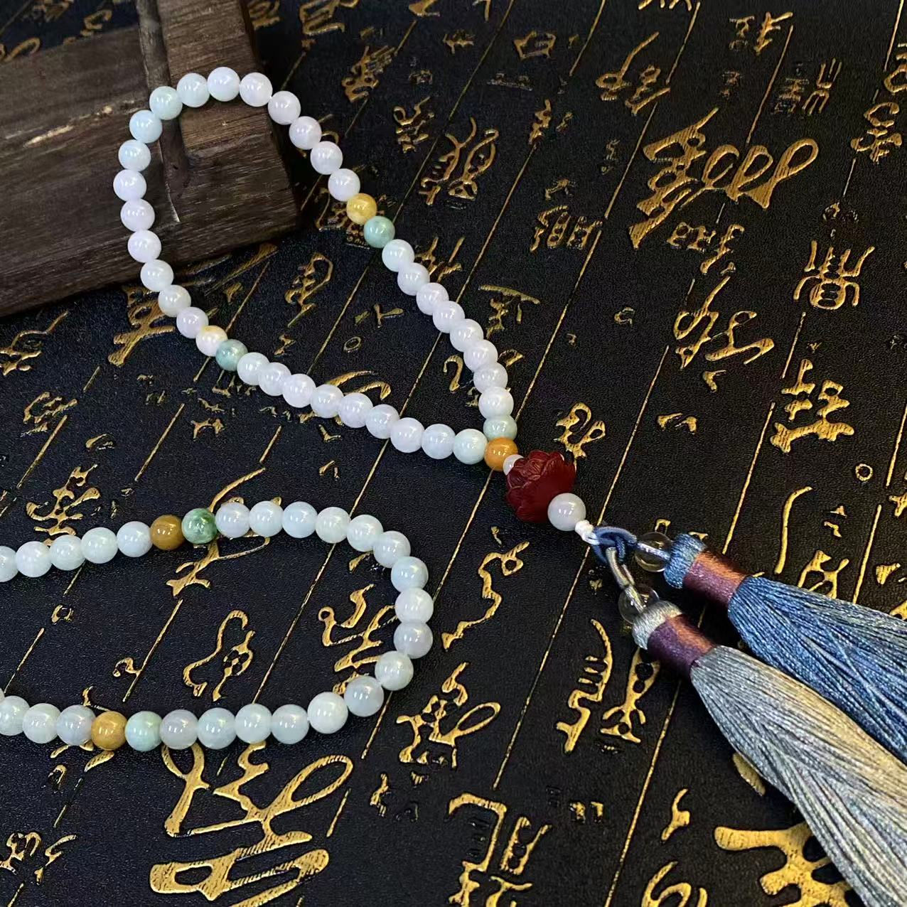  【翡翠系列】翡翠 diy朱砂莲花&圆珠翡翠手持，多样性发货1件