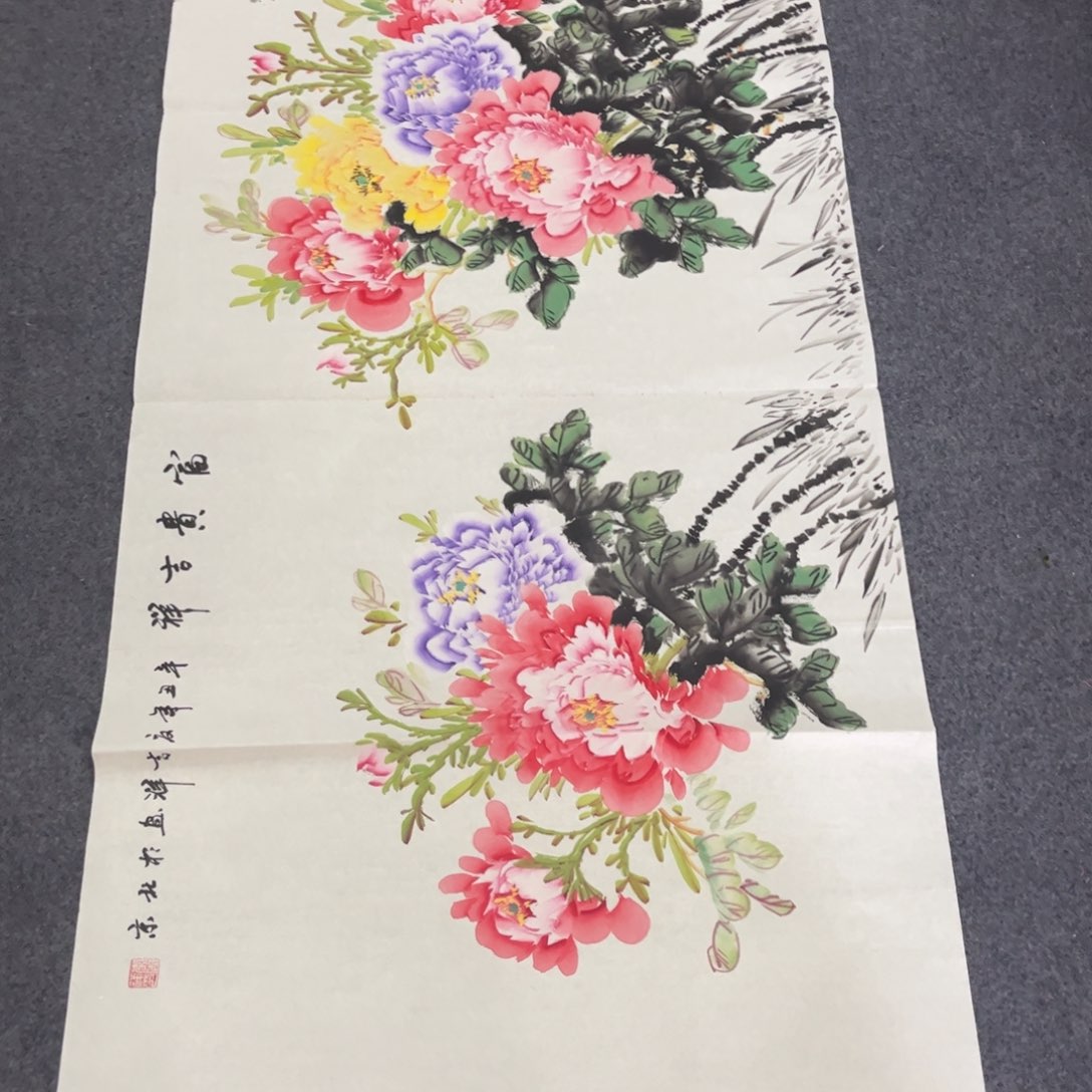 国画LT精品国画作品