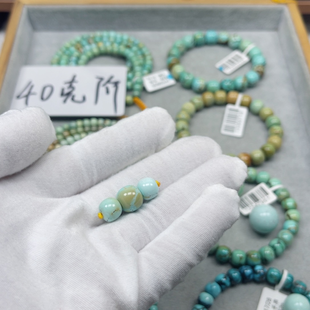 绿松石挂件未镶嵌