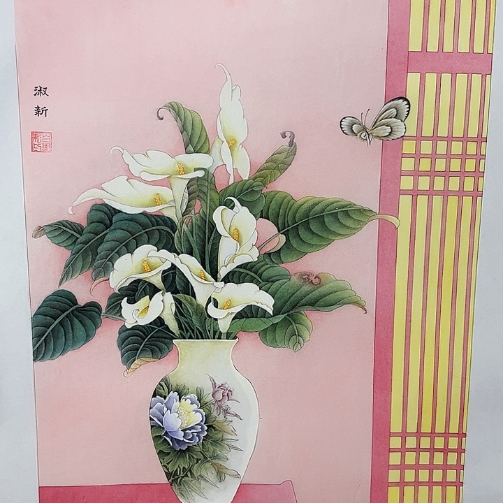 国画用****1淑鑫哈哈哈哈哈哈哈哈