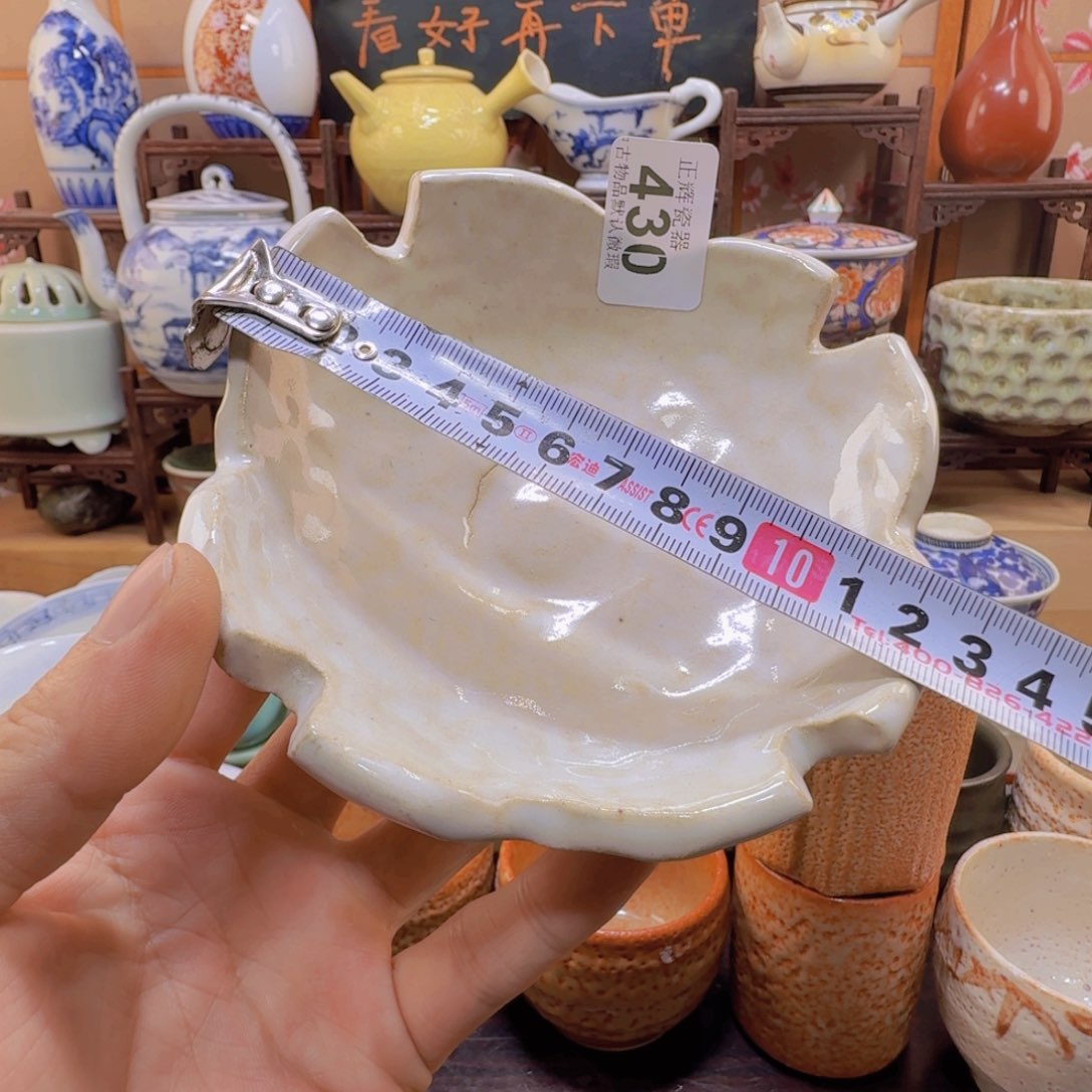 缸430啊啊啊啊啊啊啊啊啊啊啊啊