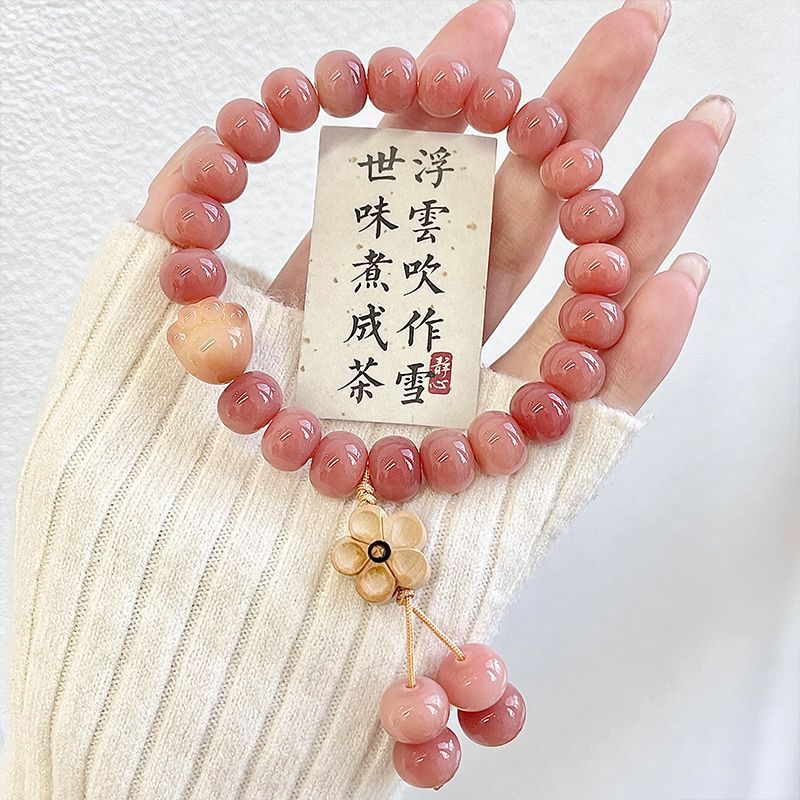 白玉菩提手串盘玩菩提手串佛珠念珠H221（无礼盒）