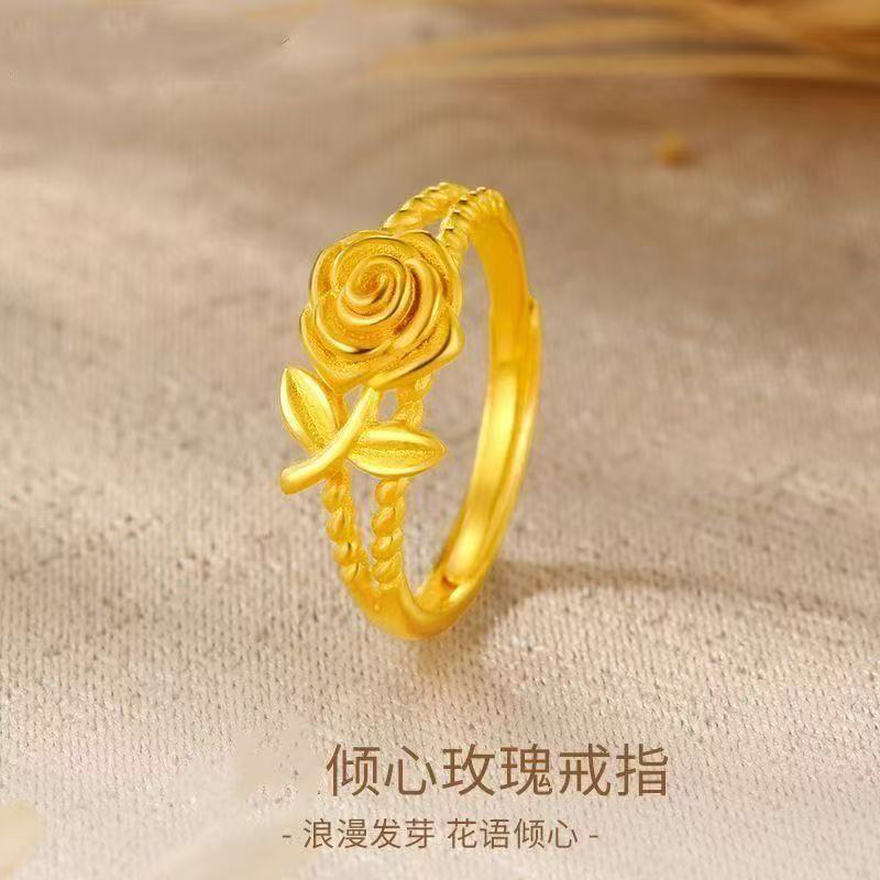 【顺丰包邮明天到家】玫瑰花戒指开口可调节女士时尚百搭流行饰品2025年送妈妈送女友1.2g铜合金可腰佩