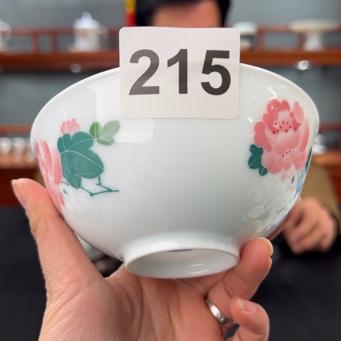 城*红芙蓉对花观赏碗（口变形）