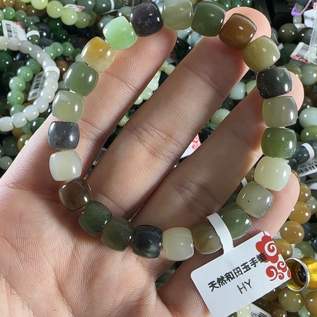 和田玉手链未镶嵌289