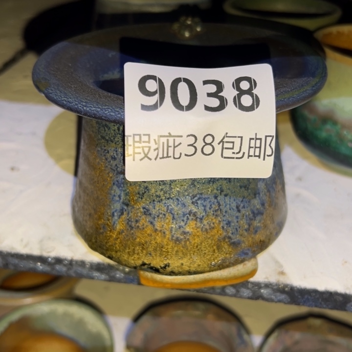 厂家直销瑕疵福利
