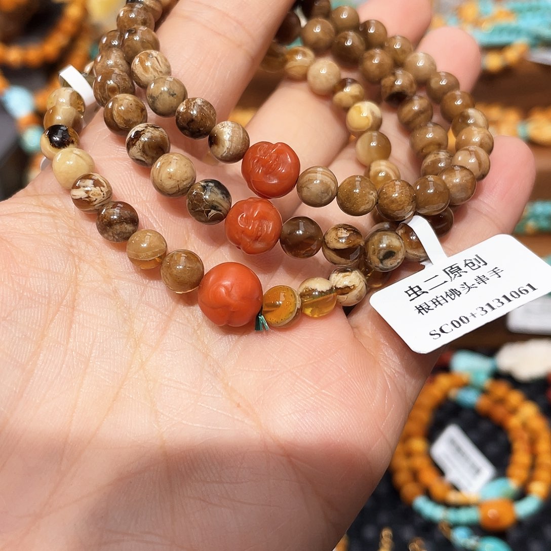 琥珀手串未镶嵌多样发其一