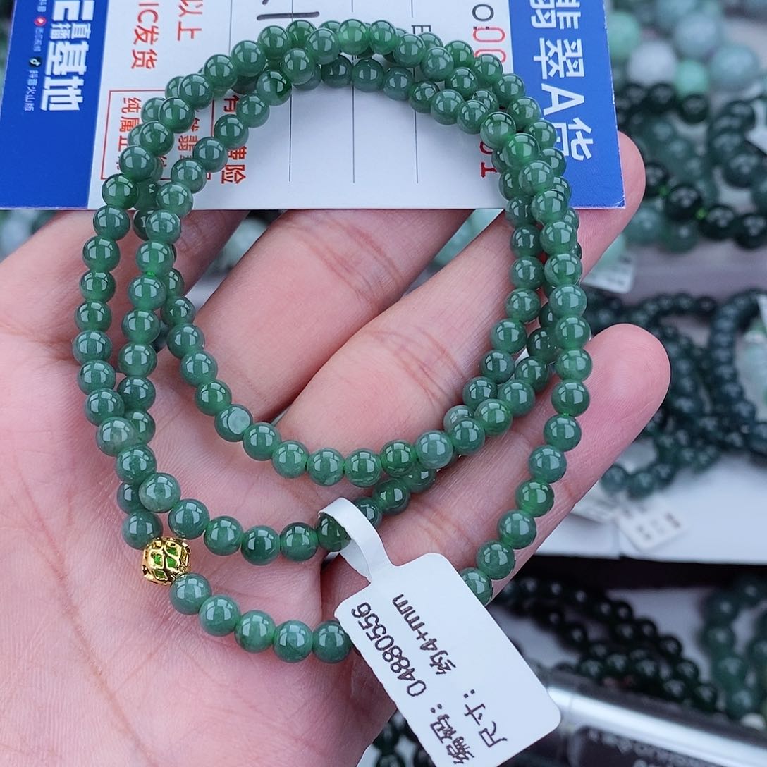 翡翠毛衣链未镶嵌