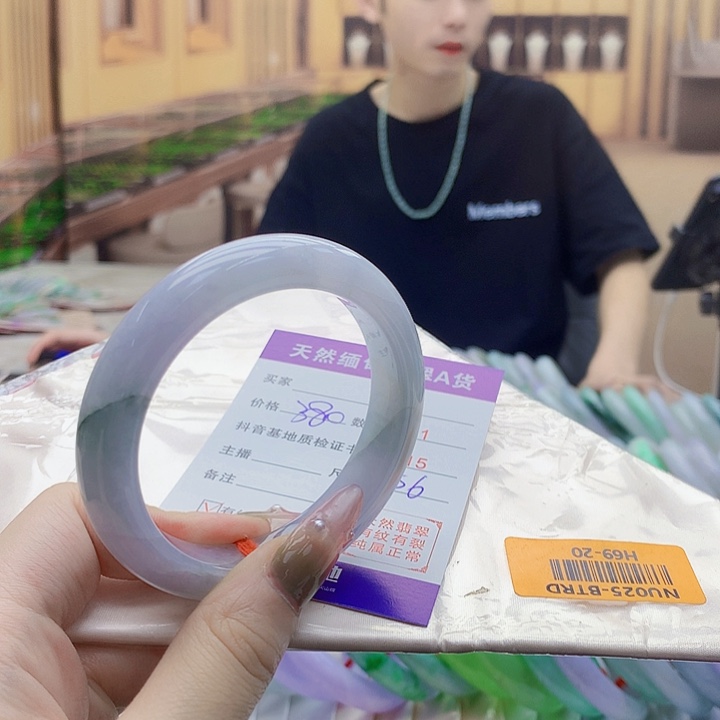 翡翠手镯未镶嵌ruyttuuyrtyu