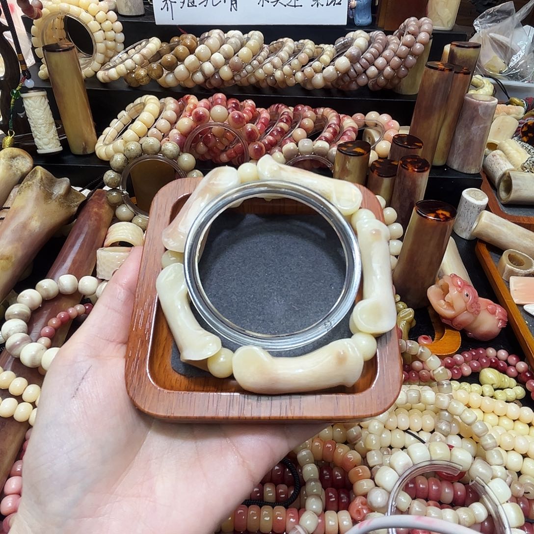 趾骨三花手串高瓷