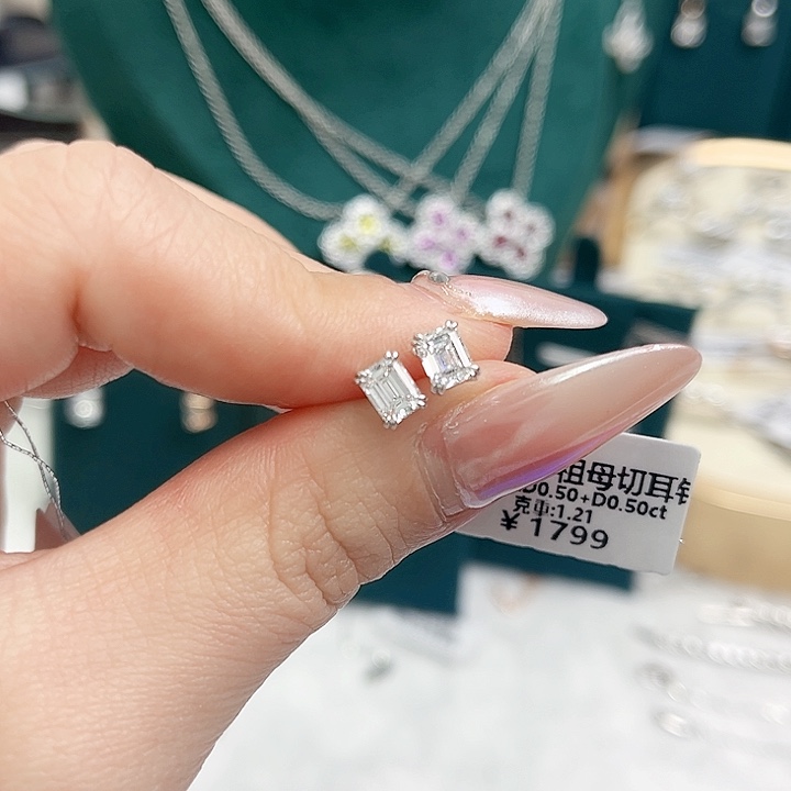 实验室培育钻石铂Pt950镶嵌一对一克拉