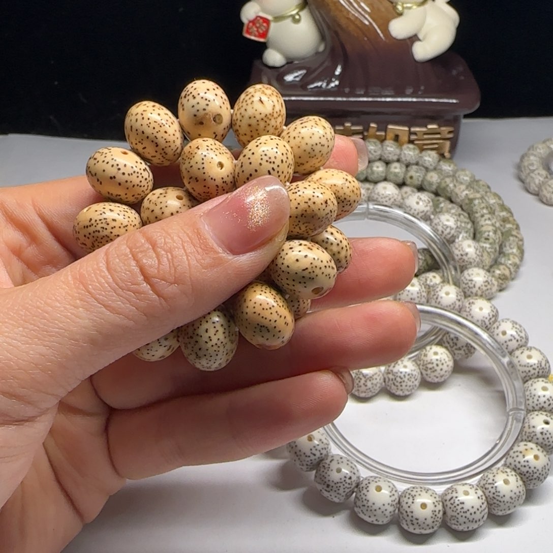 星月菩提吊坠1411苹果圆陈籽