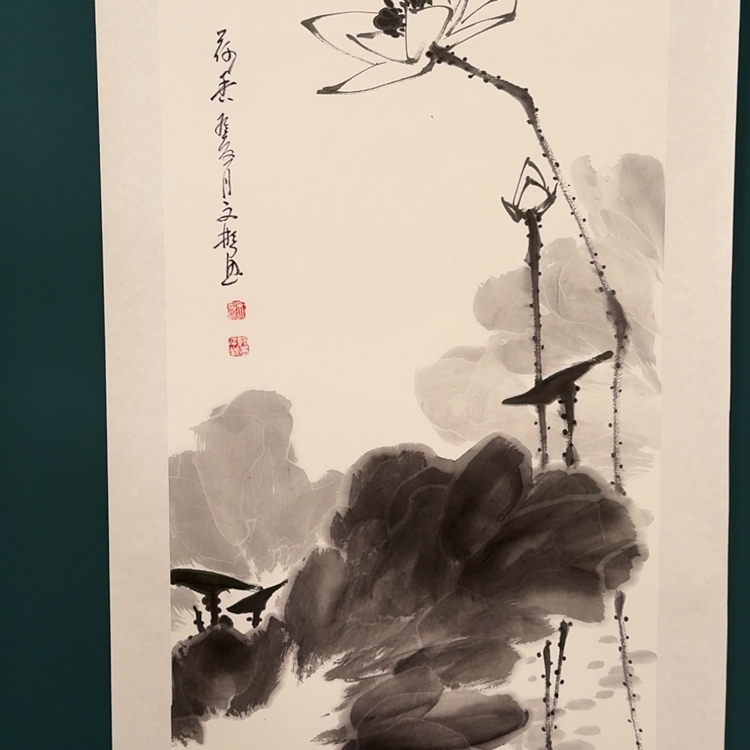 国画溥文彬老师的作品