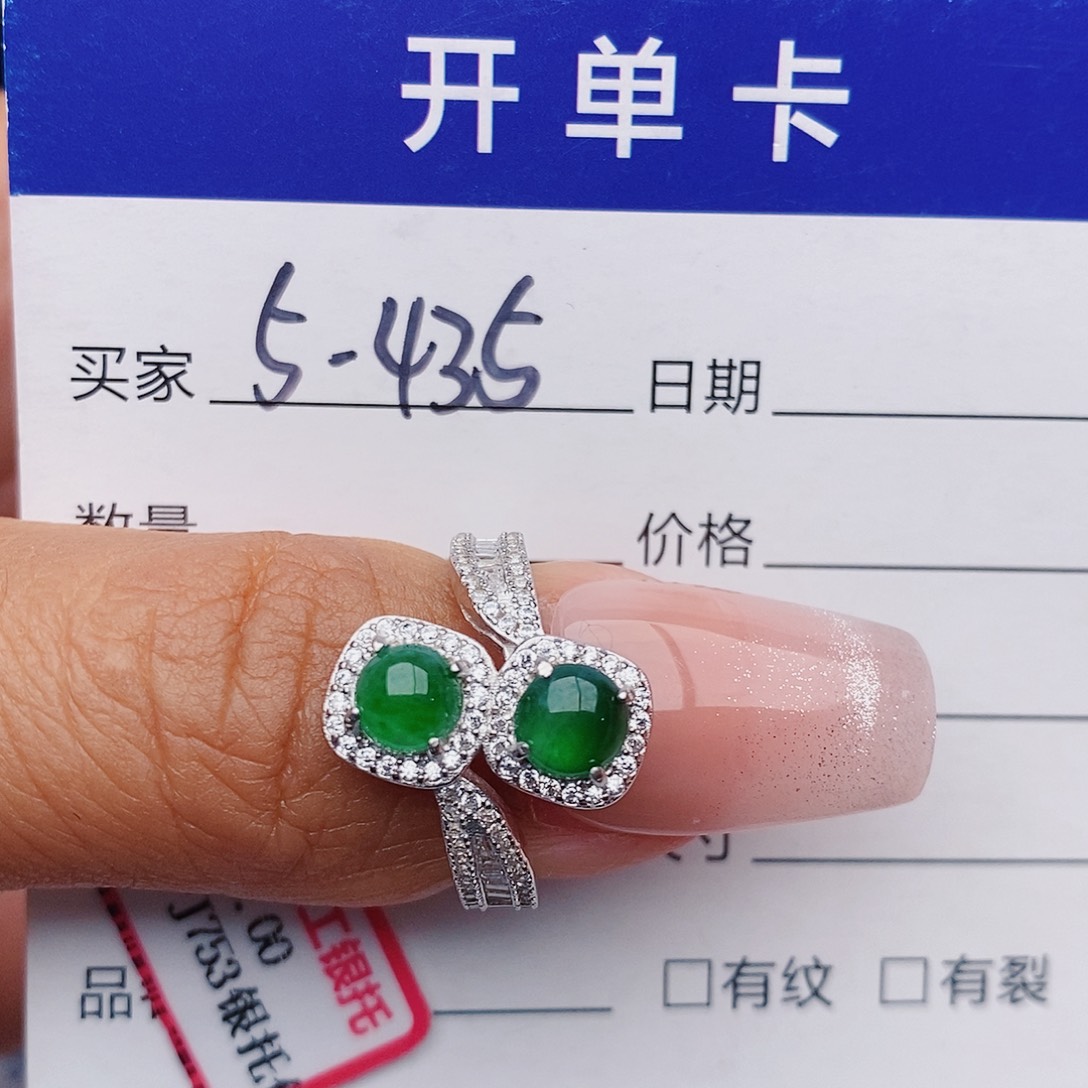 翡翠戒指银S925镶嵌戒指